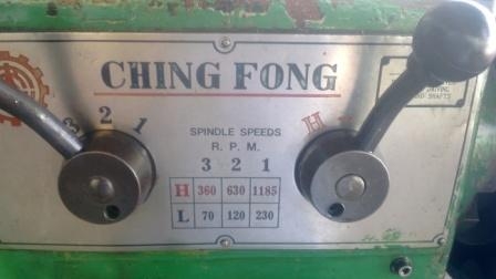 แท่นกลึง 6 ฟุต ชิงฟง 3 เพลา เกียร์บล็อก  83,000 พร้อมใช้