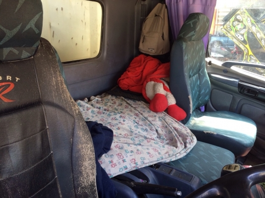 ขายด่วนเม็กก้า 260พ่วงแม่ลูก ไม่ดั้ม (ฝากขาย) ขายด่วนเม็กก้า 260พ่วงแม่ลูก ไม่ดั้ม (ฝากขาย)