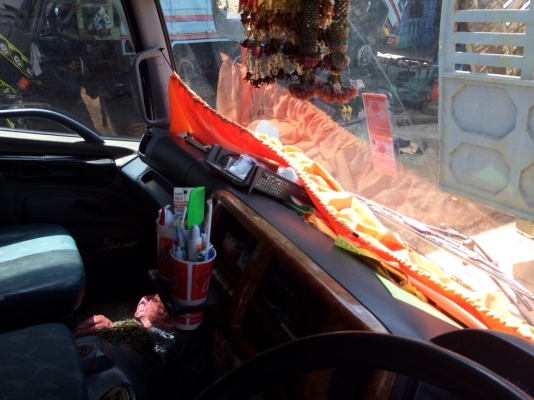 ขายด่วนเม็กก้า 260พ่วงแม่ลูก ไม่ดั้ม (ฝากขาย) ขายด่วนเม็กก้า 260พ่วงแม่ลูก ไม่ดั้ม (ฝากขาย)