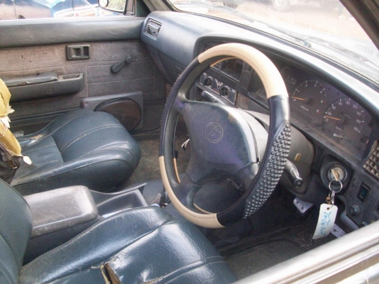 กระบะพร้อมใช้งาน