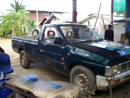 ขาย บิ๊กเอ็มตอนเดียว จอโค้งปี 39 ขาย บิ๊กเอ็มตอนเดียว จอโค้งปี 39