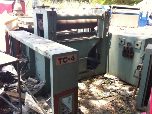 ขายเครื่องจักรเป็นกิโล!!! ขายเครื่องจักรเป็นกิโล!!!