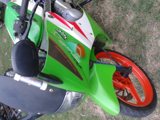 ขายเคอา kr150