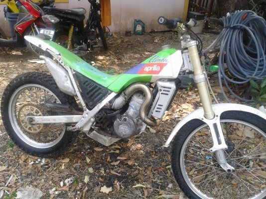 ขายวิบากไต่เขา