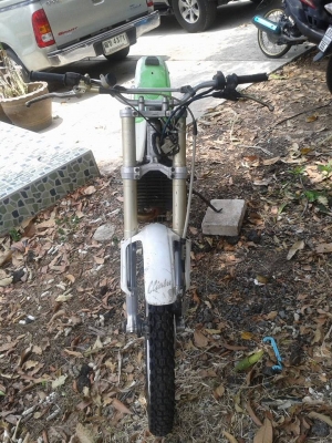 ขายวิบากไต่เขา