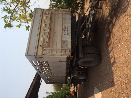 ขายด่วน!!ลูกพ่วง3คาน