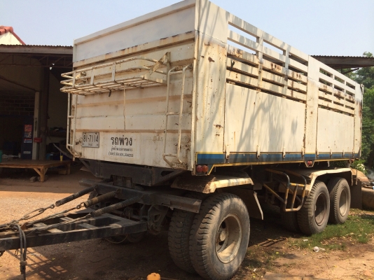 ขายด่วน!!ลูกพ่วง3คาน