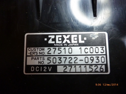 กล่องและหน้าปัทม์ควบคุมแอร์ NISSAN SERENA C23