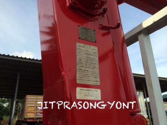 ขาย ISUZU DECA FTR 200 ( EURO 2 ) ปี 2548 เฮี๊ยบ UNIC 3.6 ตัน 5 ปลอก ท้อง V หกเหลี่ยม