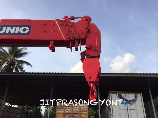 ขาย ISUZU DECA FTR 200 ( EURO 2 ) ปี 2548 เฮี๊ยบ UNIC 3.6 ตัน 5 ปลอก ท้อง V หกเหลี่ยม