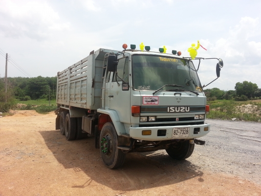 ขาย ร๊อคกี้ นางแฟ้ R