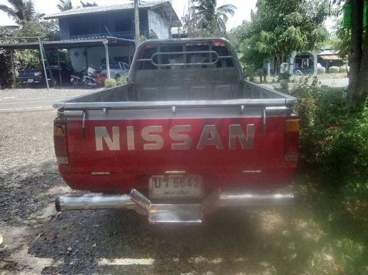 ขายด่วน ขายด่วน