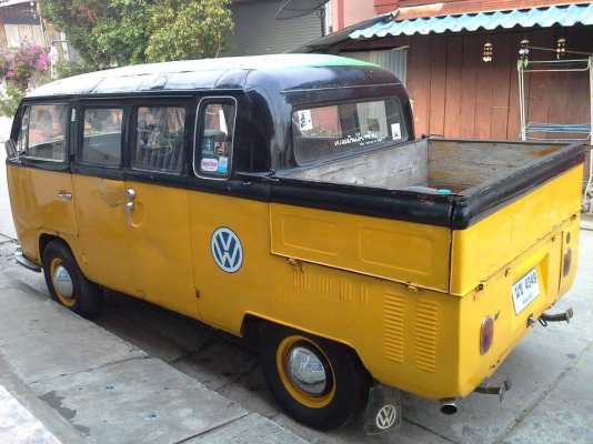 โฟล์ค กะบะ โฟล์ค กะบะ