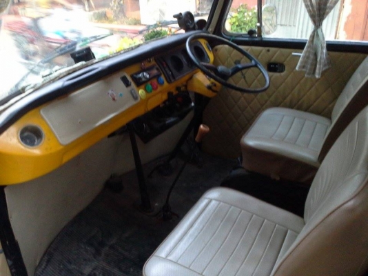 โฟล์ค กะบะ โฟล์ค กะบะ