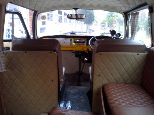 โฟล์ค กะบะ โฟล์ค กะบะ