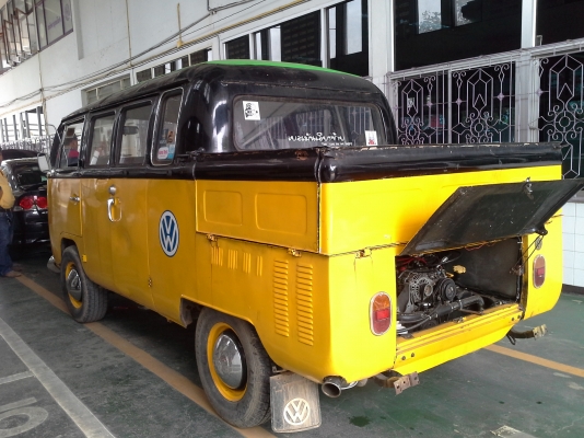 โฟล์ค กะบะ โฟล์ค กะบะ