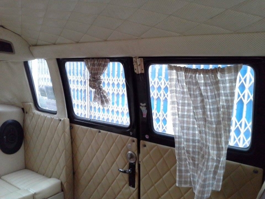 โฟล์ค กะบะ โฟล์ค กะบะ