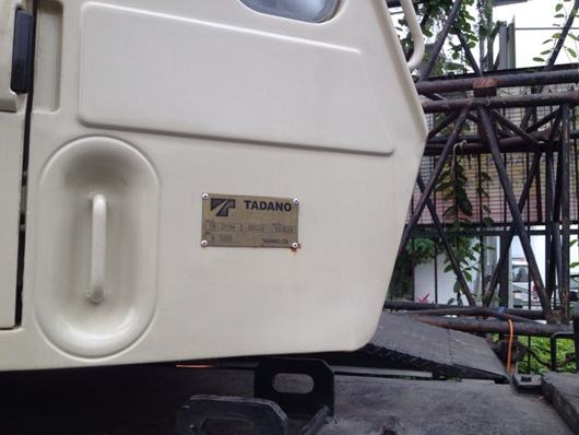 ขาย  TADANO TR250M-5 Year 1995 สภาพสวยพร้อมใช้ 090-9694506/080-3031241