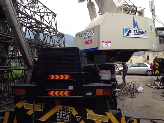 ขาย TADANO TR250M-5 Year 1995 สภาพสวยพร้อมใช้ 090-9694506/080-3031241 ขาย TADANO TR250M-5 Year 1995 สภาพสวยพร้อมใช้ 090-9694506/080-3031241