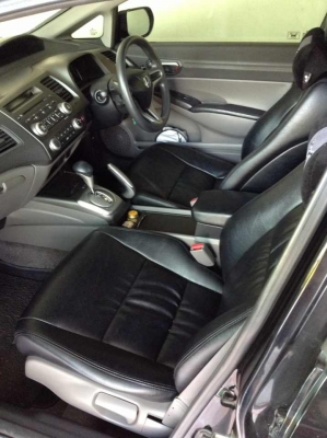 HONDA CIVIC 1.8 AUTO กินแกสหัวฉีด วิ่งน้อย 1แสน1หมื่นโล เบาะหนัง สภาพ98\% HONDA CIVIC 1.8 AUTO กินแกสหัวฉีด วิ่งน้อย 1แสน1หมื่นโล เบาะหนัง สภาพ98\%