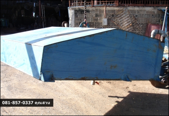 ถังน้ำติดรถไถ ประมาณ 1400 ลิตร อุปกรณ์ครบไปใช้งานได้เลย