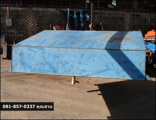ถังน้ำติดรถไถ ประมาณ 1400 ลิตร อุปกรณ์ครบไปใช้งานได้เลย