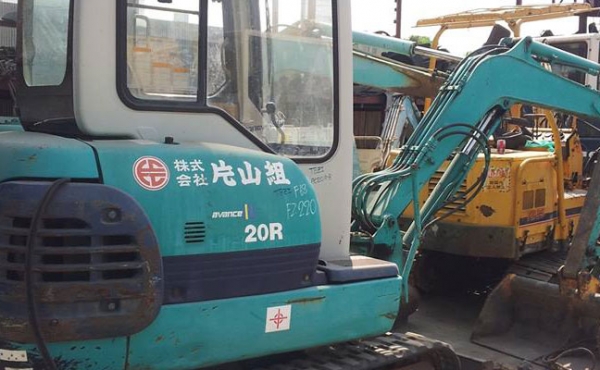 รถแบคโฮมือสอง KOMATSU 20R สภาพรถเยี่ยม 090-268-2646