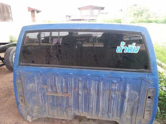 ขายด่วนๆๆถูกๆๆ