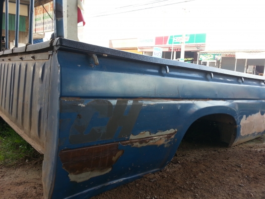 ขายด่วนๆๆถูกๆๆ