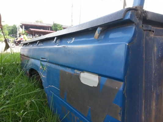 ขายด่วนๆๆถูกๆๆ