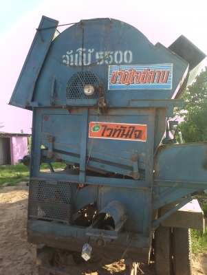 ขายรถนวด5ฟุตครึ่งจัมโบ้..ข้าว..ถั่ว..ไทยเส็ง