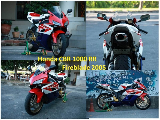ขาย Honda CBR1000RR Fireblade 2005