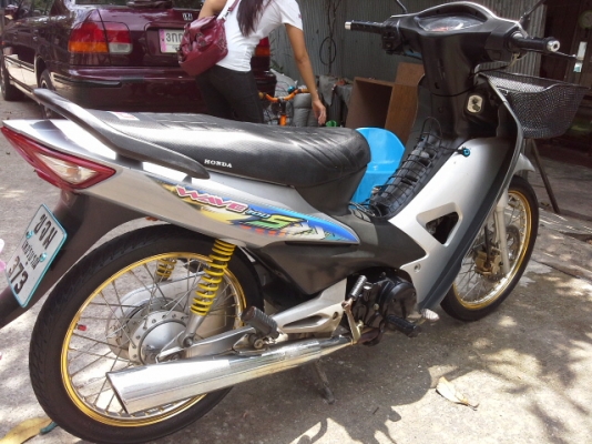 ขายเวฟ100 u-box