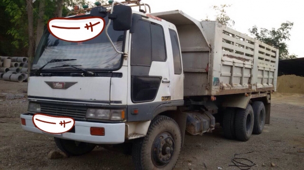 ขาย 10 ล้อ iszusu