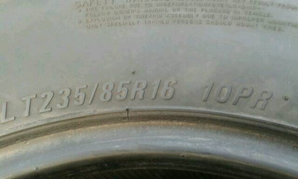 ขายยาง Mud 235/85R16 (32หน้าแคบ) ขายยาง Mud 235/85R16 (32หน้าแคบ)