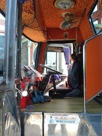 ขายรถบัสพัดลม6ล้อ ขายรถบัสพัดลม6ล้อ