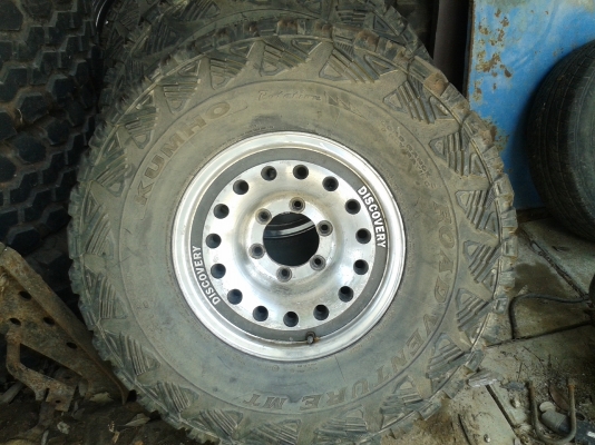 ขายล้อหยดน้ำ