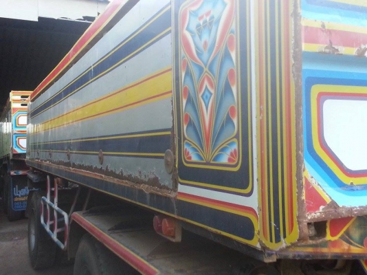 ขายลูกพ่วงดั้ม ST