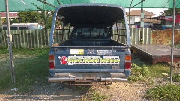 มิตซูบิชิ ราคาถูก