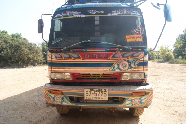 ขายDECAยูโรทู 270  เดิมๆ