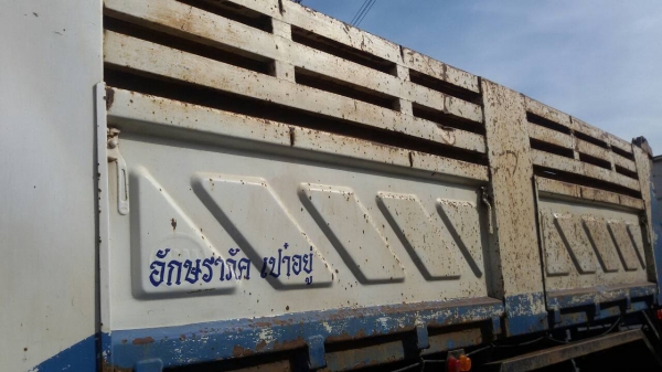 HINO-เมกก้า260.ดั้ม2เพลา.สามมิตรรอนเฉียง.มีระบบลากพ่วง.สภาพสวยพร้อมใช้- HINO-เมกก้า260.ดั้ม2เพลา.สามมิตรรอนเฉียง.มีระบบลากพ่วง.สภาพสวยพร้อมใช้-