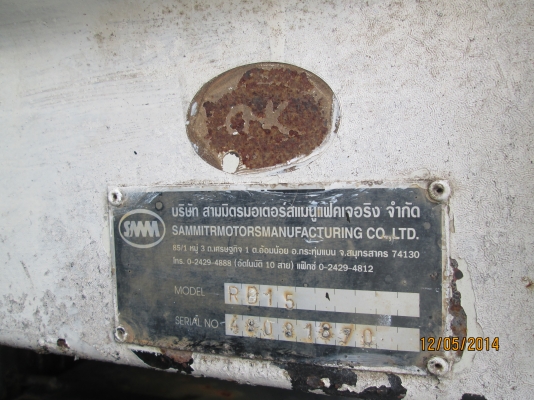 HINO-เมกก้า260.ดั้ม2เพลา.สามมิตรรอนเฉียง.มีระบบลากพ่วง.สภาพสวยพร้อมใช้- HINO-เมกก้า260.ดั้ม2เพลา.สามมิตรรอนเฉียง.มีระบบลากพ่วง.สภาพสวยพร้อมใช้-