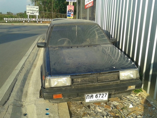 ขายนิสสัน B11เครื่องยนต์GA15+ เกียร์5speed (ขายทั้งคันหรือแยกอะไหล่ก็ได้)สนใจติดต่อราคาคุยกันได้! ขายนิสสัน B11เครื่องยนต์GA15+ เกียร์5speed (ขายทั้งคันหรือแยกอะไหล่ก็ได้)สนใจติดต่อราคาคุยกันได้!