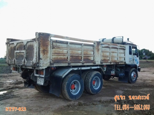 ขายด่วน 10 ล้อ ดั้ม MITSUBISHI FUSO 527M-TF5584 320 แรง เทอรโบ สภาพเดิมๆ พร้อมใช้งาน ราคาสุดคุ้ม ขายด่วน 10 ล้อ ดั้ม MITSUBISHI FUSO 527M-TF5584 320 แรง เทอรโบ สภาพเดิมๆ พร้อมใช้งาน ราคาสุดคุ้ม