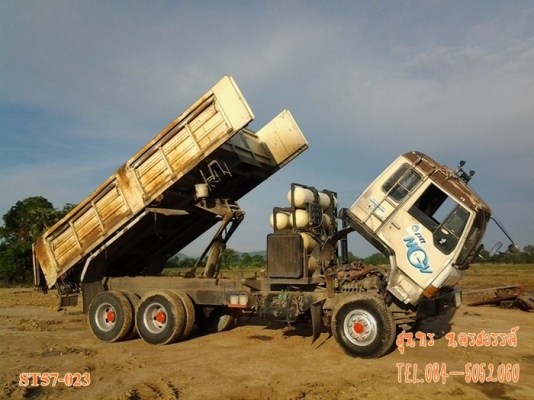 ขายด่วน 10 ล้อ ดั้ม MITSUBISHI FUSO 527M-TF5584 320 แรง เทอรโบ สภาพเดิมๆ พร้อมใช้งาน ราคาสุดคุ้ม ขายด่วน 10 ล้อ ดั้ม MITSUBISHI FUSO 527M-TF5584 320 แรง เทอรโบ สภาพเดิมๆ พร้อมใช้งาน ราคาสุดคุ้ม