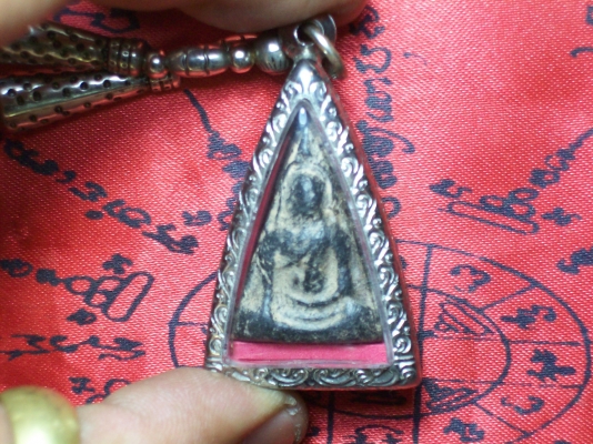 สมเด็จนางพระยา พิมพ์เข่าโค้ง สวย แท้ 69000 บาท