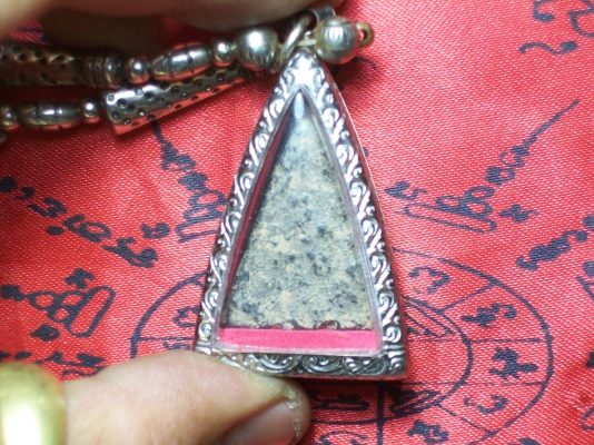 สมเด็จนางพระยา พิมพ์เข่าโค้ง สวย แท้ 69000 บาท