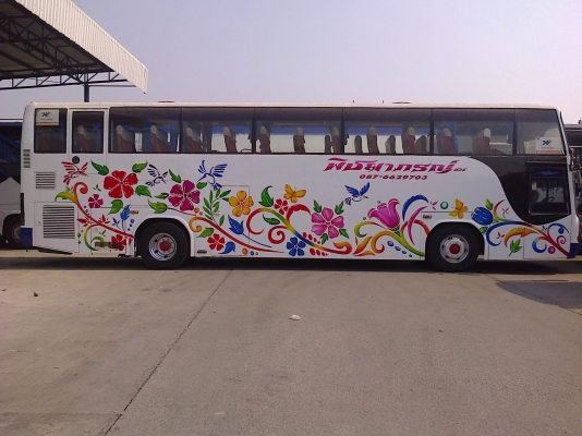ประกาศขายรถบัสแอร์ไฟฟ้า ประกาศขายรถบัสแอร์ไฟฟ้า