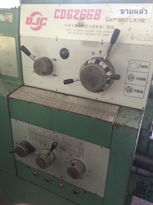 แท่นกลึง6ฟุตหนัก