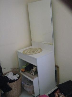 ขายของในห้อง หลายรายการ ขายของในห้อง หลายรายการ